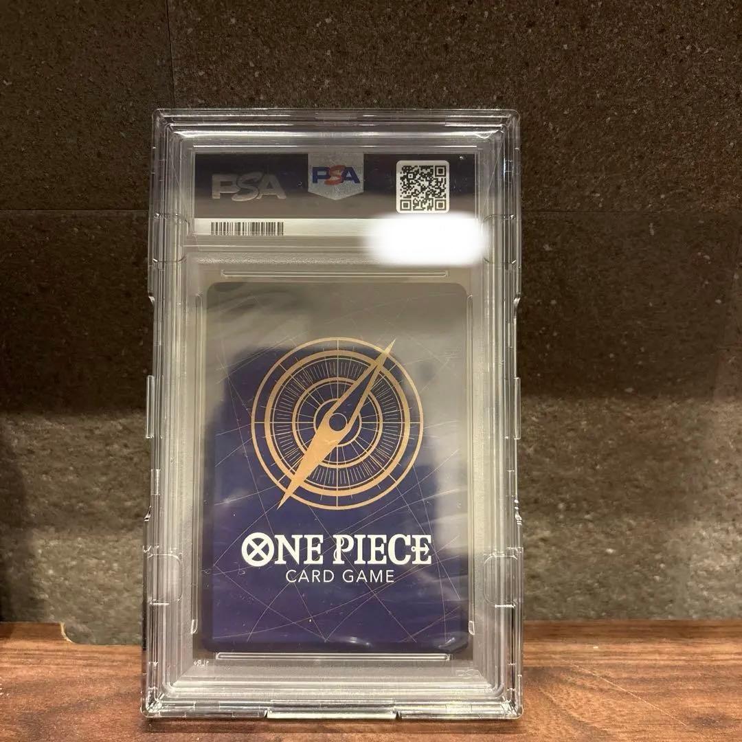 モンキー・D・ルフィ ニカルフィ コミパラ 新時代の主役　ニカ PSA10