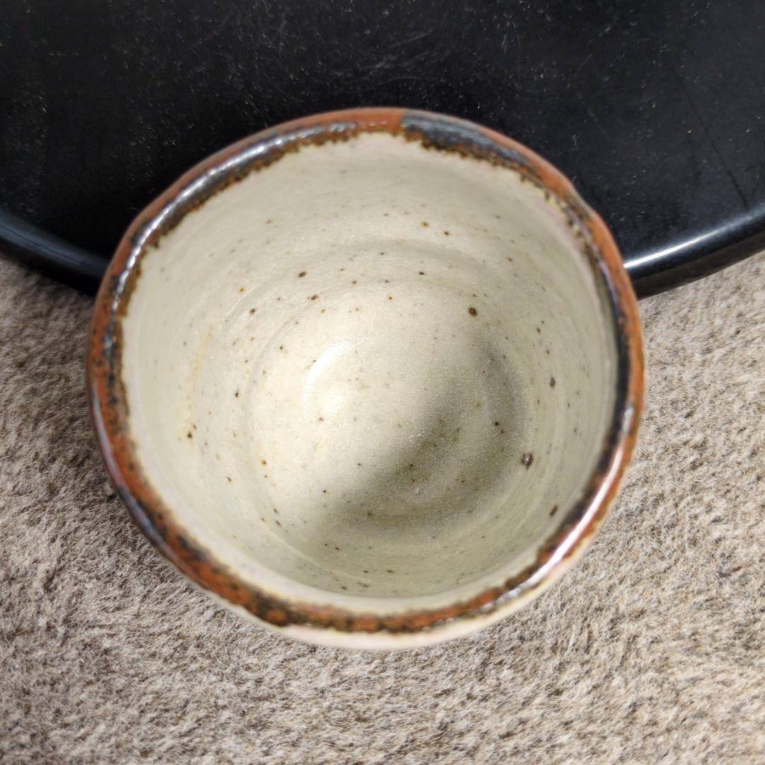 半泥子廣永窯 / 坪島土平 ぐい呑