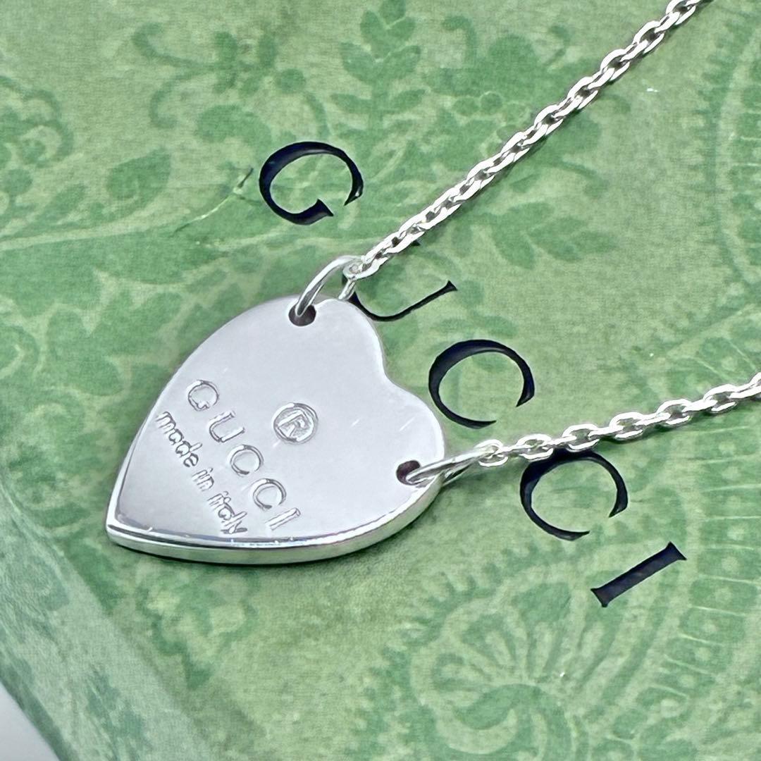 GUCCI グッチ トレードマーク ハートプレート ネックレス シルバー 袋付き