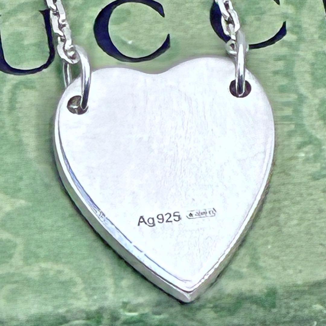 GUCCI グッチ トレードマーク ハートプレート ネックレス シルバー 袋付き