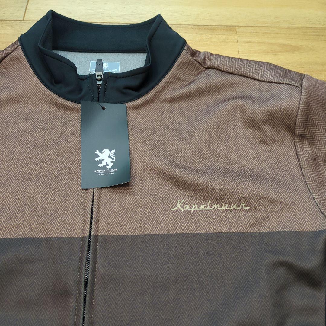カペルミュール サイクルジャージ XL　◆未使用品