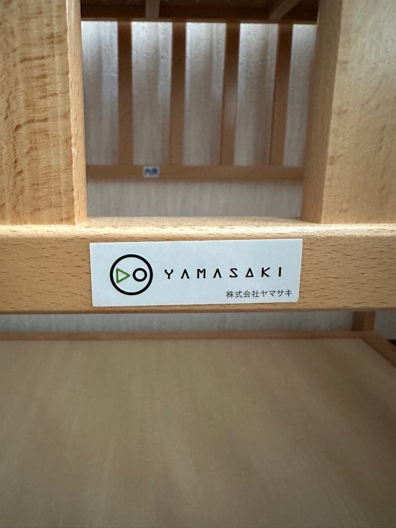 YAMASAKI ヤマサキ コンパクトベッド ツーオープン ミニベッド