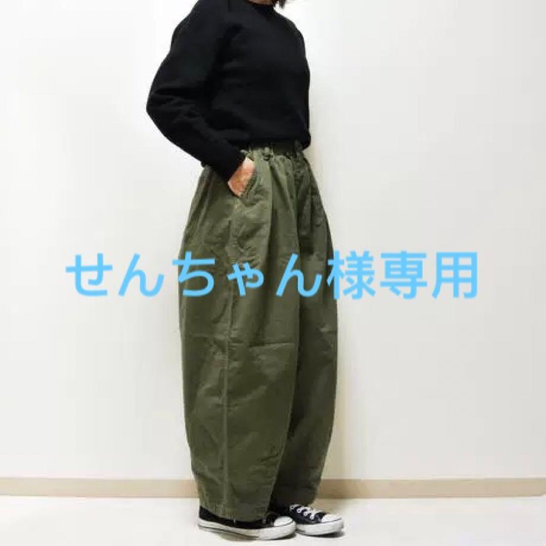 せんちゃんグリーン1