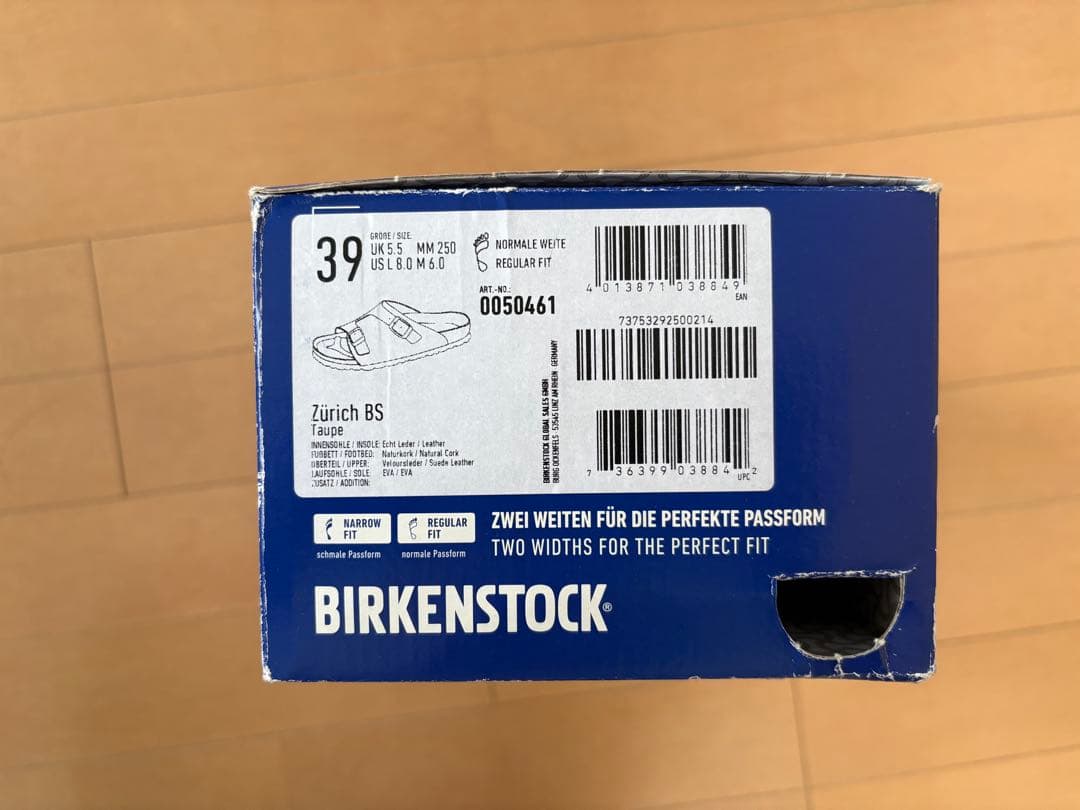 ビルケンシュトック チューリッヒ レギュラー