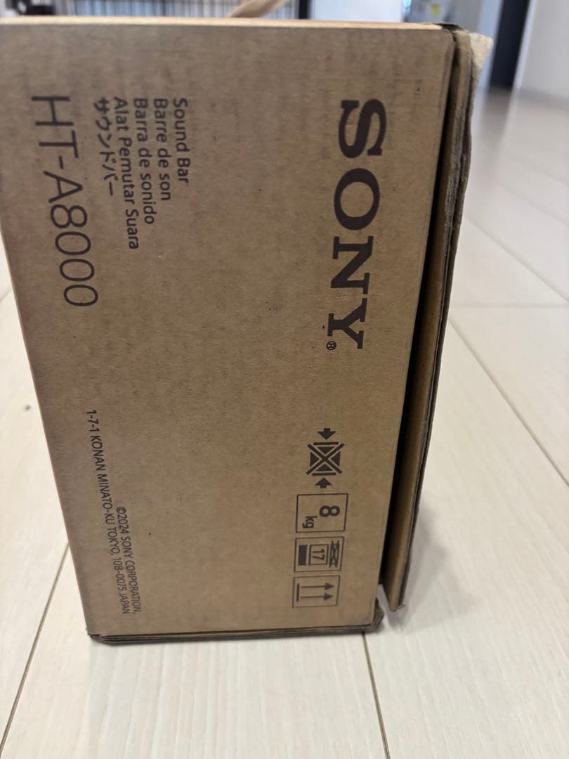 HT-A8000 SONY BRAVIA Theatre Bar 8 本体