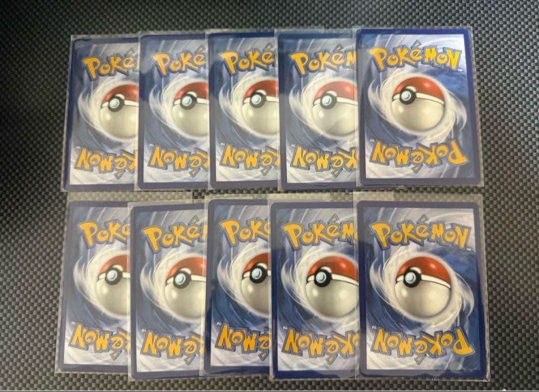 10枚セット　イーブイ　英語　海外　プロモ　テラスタルフェス　 ポケモン