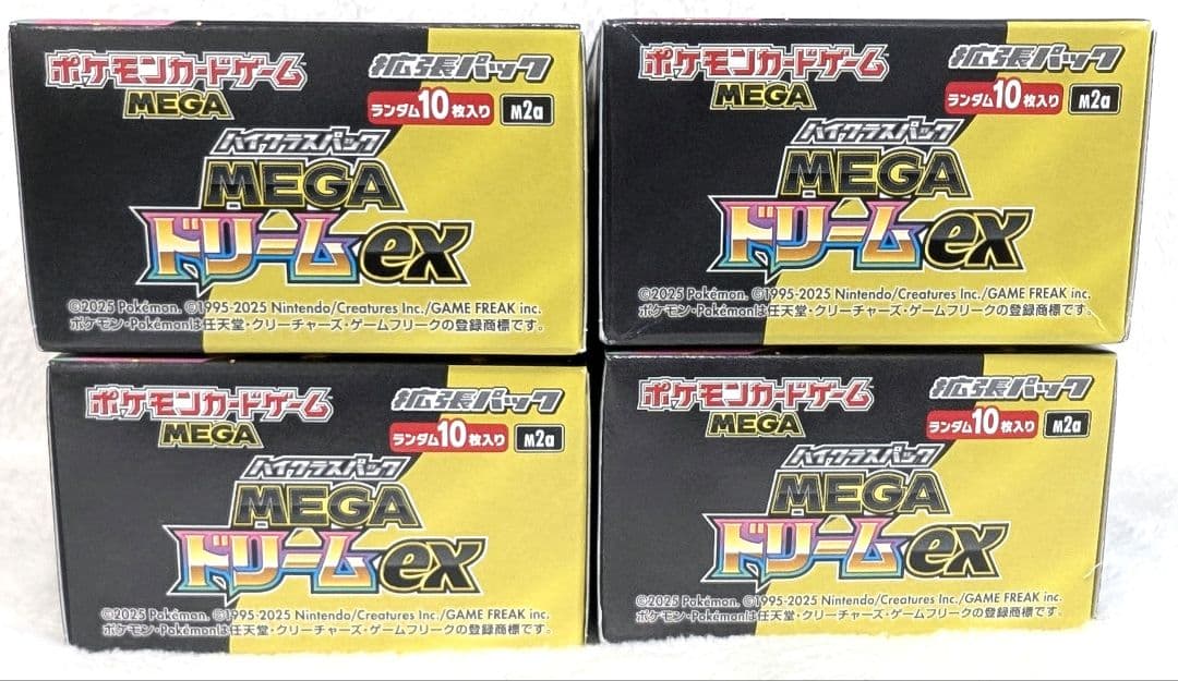 ポケカ MEGA メガドリームex 4BOX シュリンクなし ペリペリあり