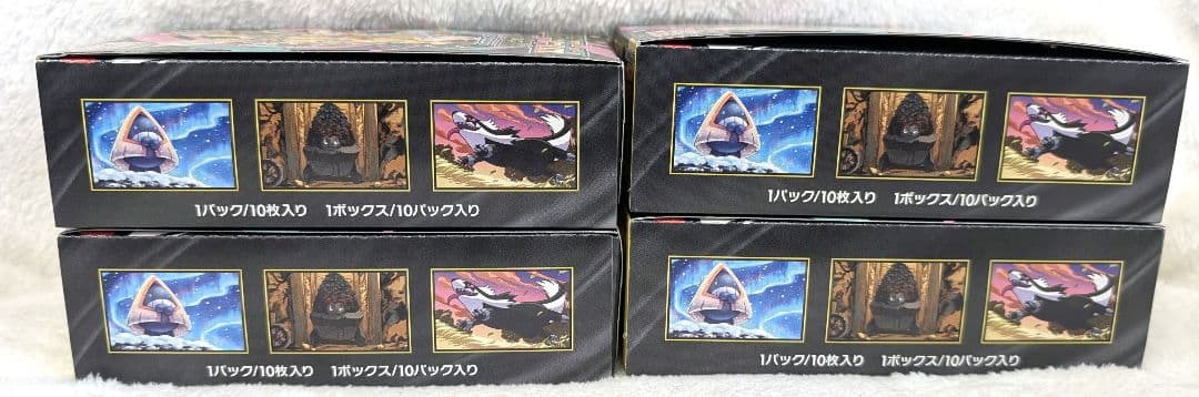 ポケカ MEGA メガドリームex 4BOX シュリンクなし ペリペリあり