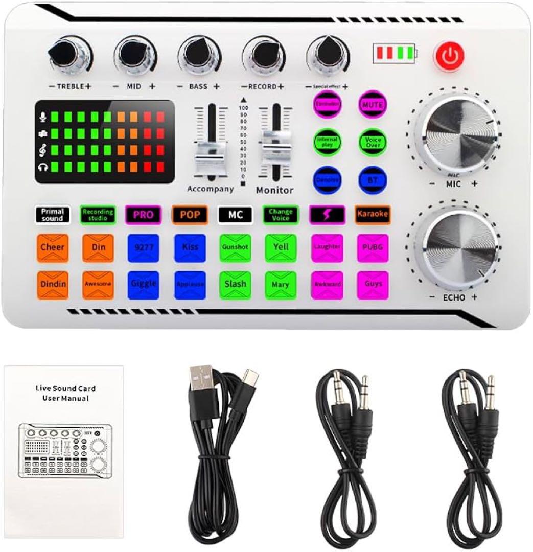 カラオケマイクセット　家庭用　ミキサーセット