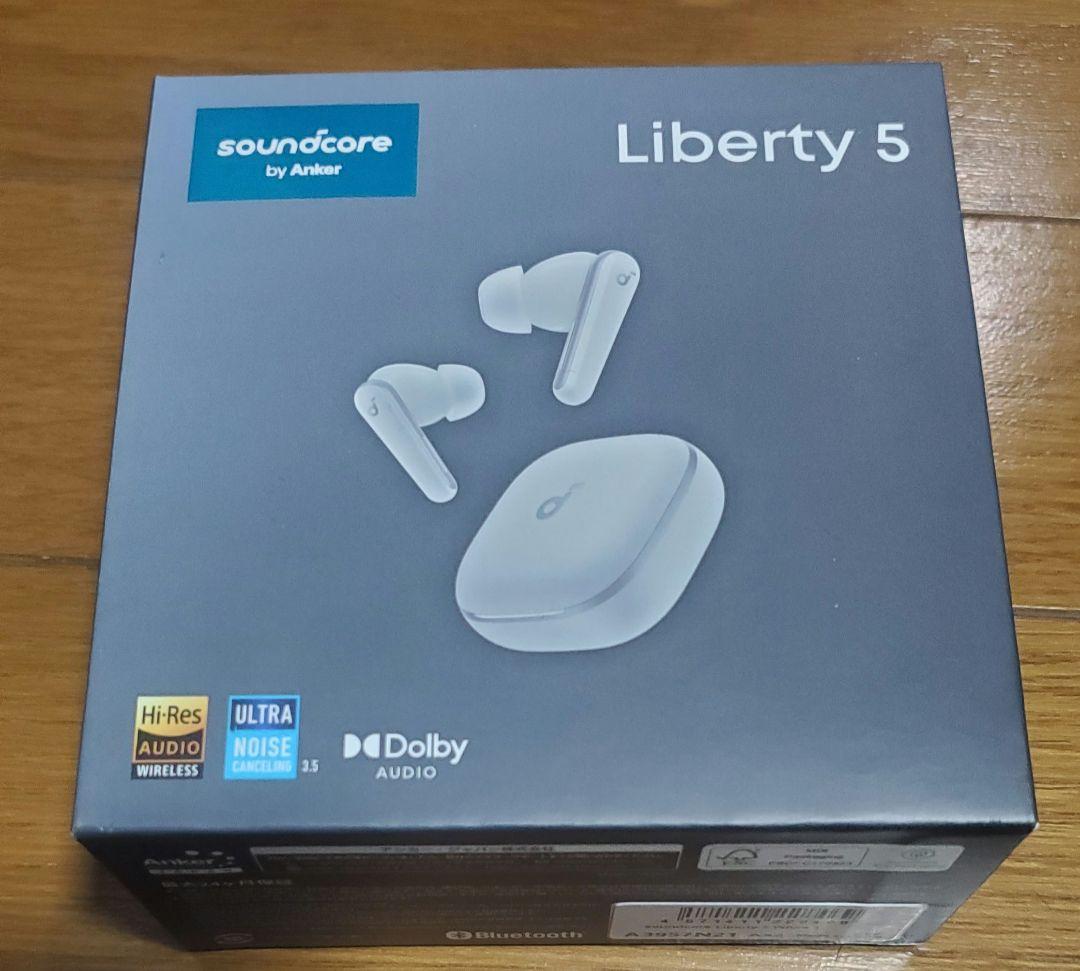 Anker イヤホン Soundcore Liberty5 ホワイト　新品未開封