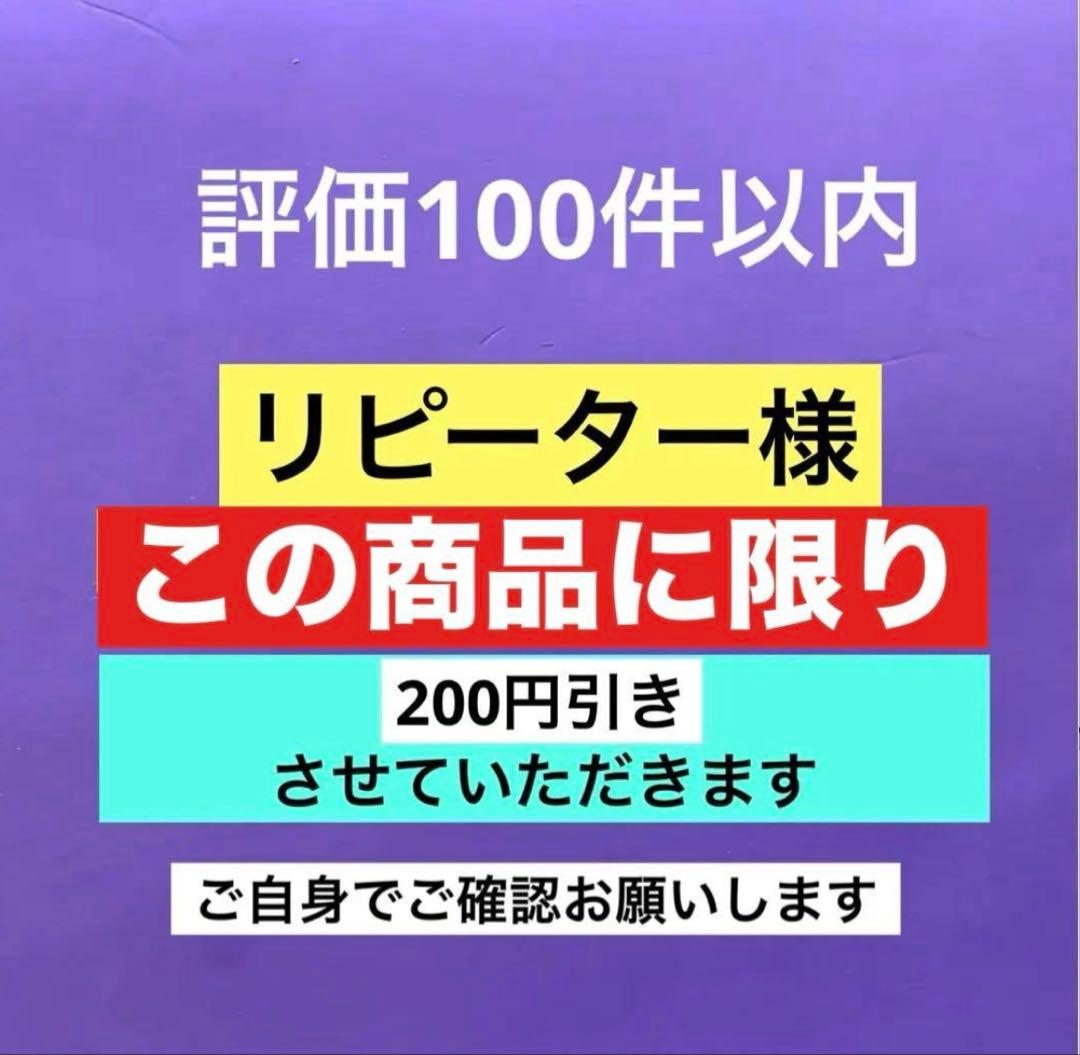 【最速宅急便】Holle(ホレ) Bio 山羊ミルクSTEP4(12ヶ月〜)２箱