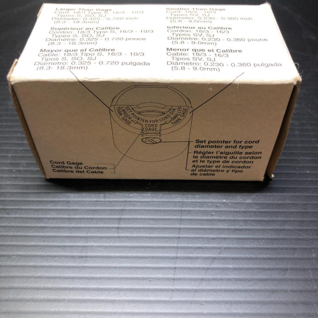 HUBBELL ハッベル 電源プラグ HBL8215C