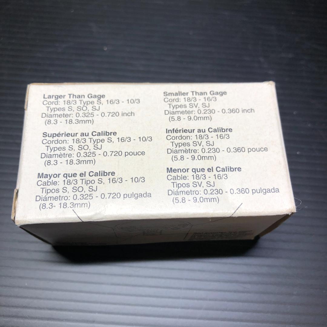 HUBBELL ハッベル 電源プラグ HBL8215C