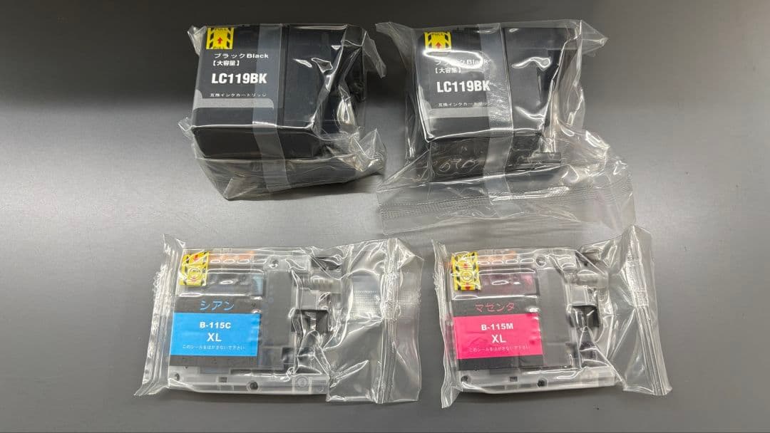 Brother MFC-J6770CDW　プリンター ジャンク品