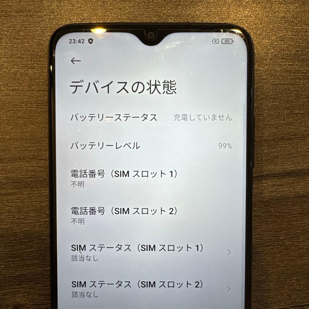 Xiaomi Redmi 9T Carbo Gray SIMフリー 美品