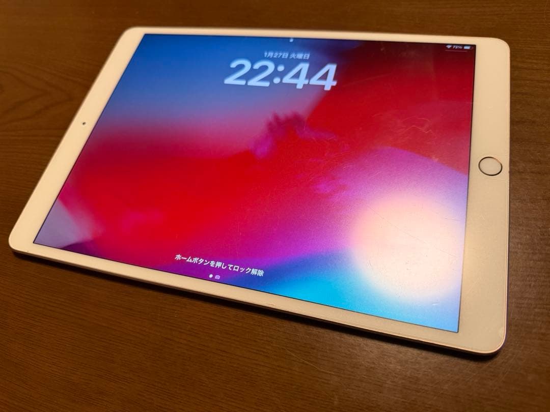 iPad Air 第3世代 256GBWi-Fiモデル