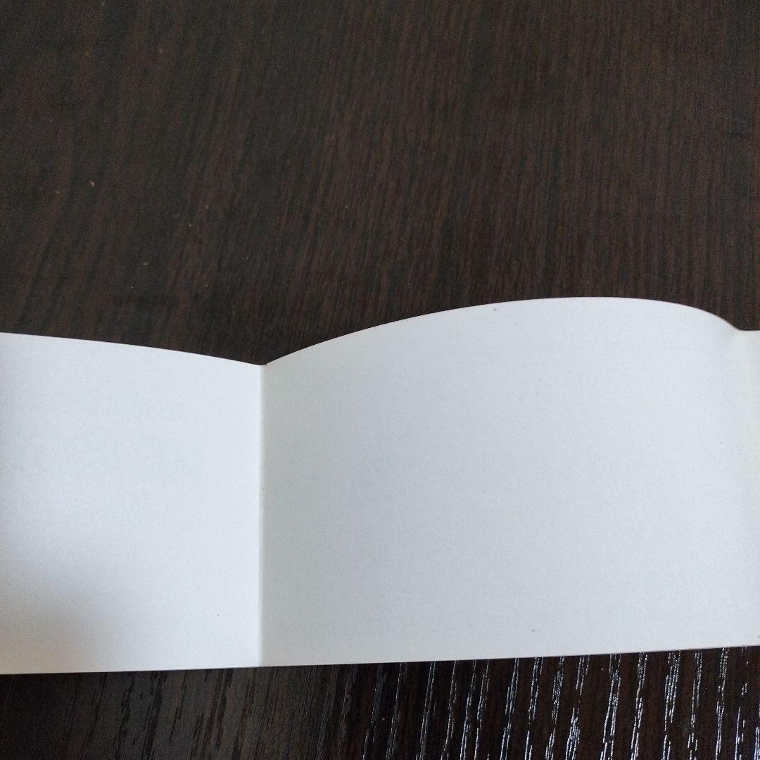 美少女戦士セーラームーン　1巻　初版　帯付き