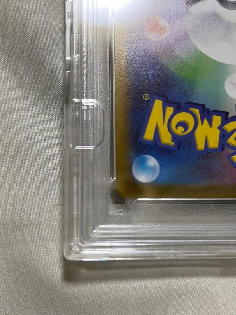 シャワーズV SR S6a イーブイヒーローズ 075/069