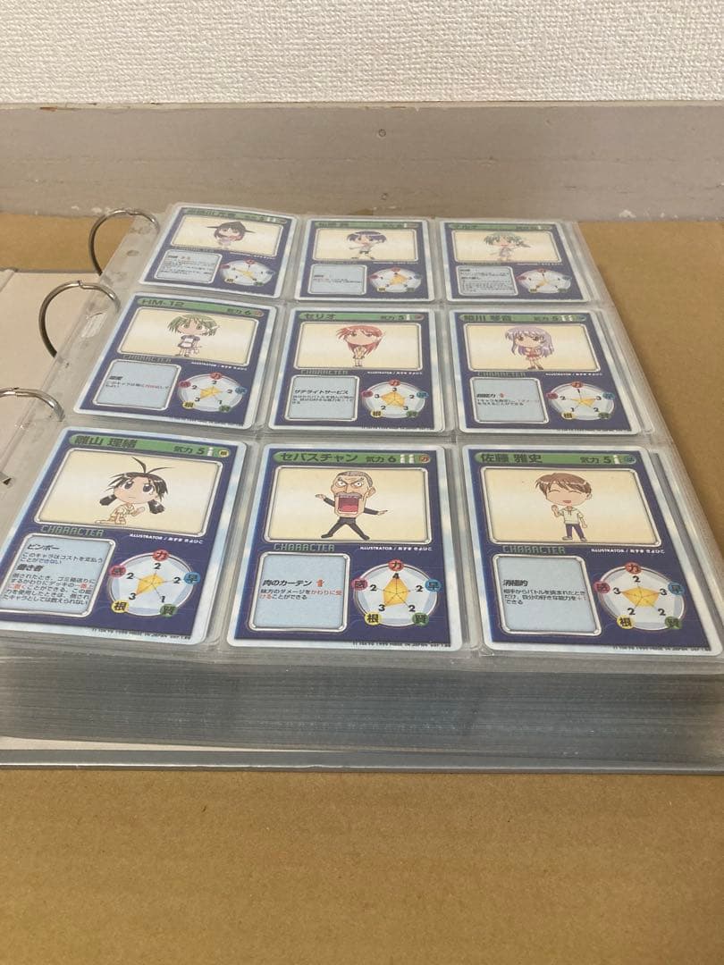 リーフファイト　まとめ売り