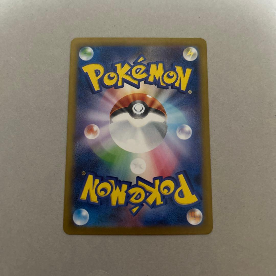 ヨ*ん様 ブラッキーex SAR SV8a 217/187 ポケモンカード