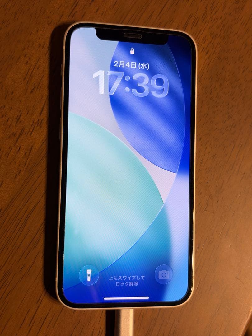 iPhone 12 mini ホワイト　265GB バッテリー不良