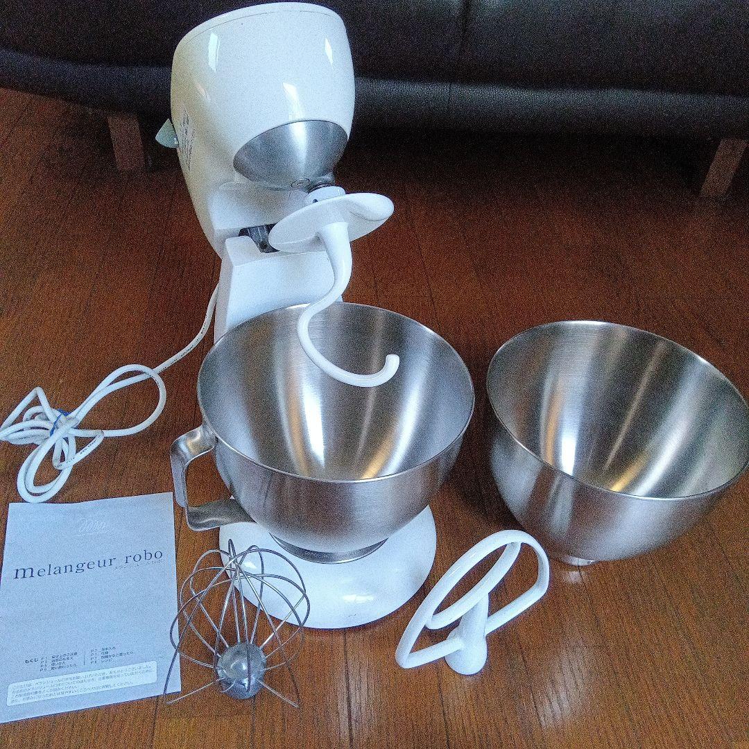 melangeur_robo スタンドオートミキサー 2ボウル付き 貝印 日本製