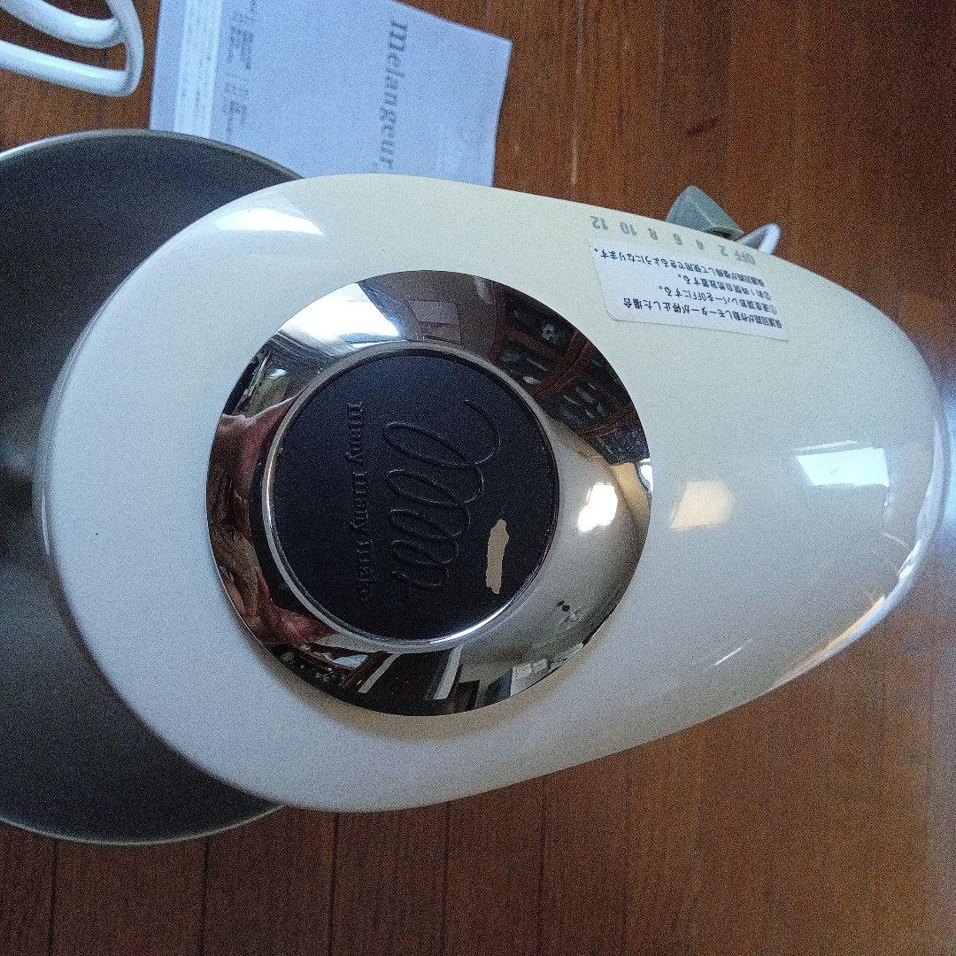 melangeur_robo スタンドオートミキサー 2ボウル付き 貝印 日本製