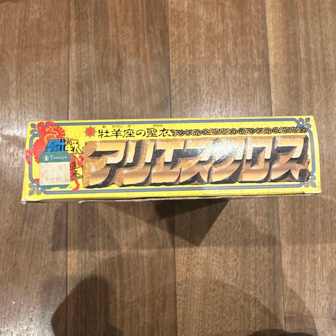 バンダイ 聖闘士星矢 アリエスクロス