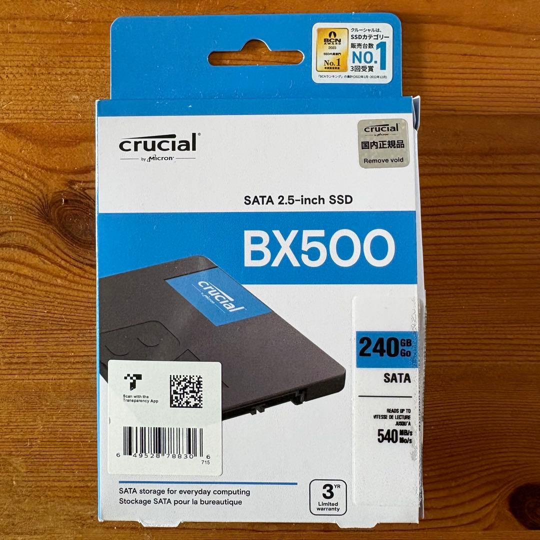 LAVIE NEC一体型パソコン⭐︎windows 11⭐︎SSD搭載