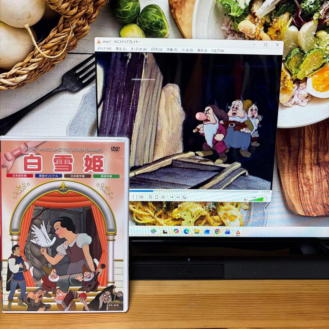 LAVIE NEC一体型パソコン⭐︎windows 11⭐︎SSD搭載