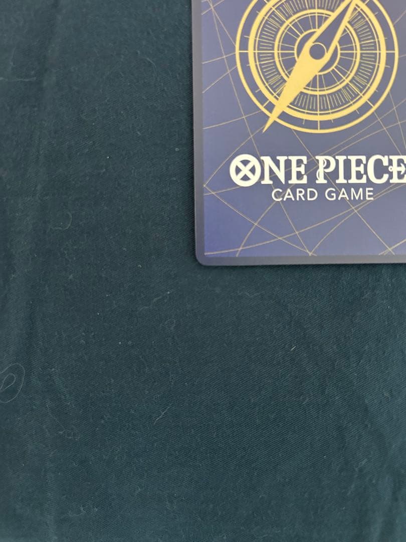 ワンピースカードゲーム 鬼気 九刀流 阿修羅 斬撃 亡者戯