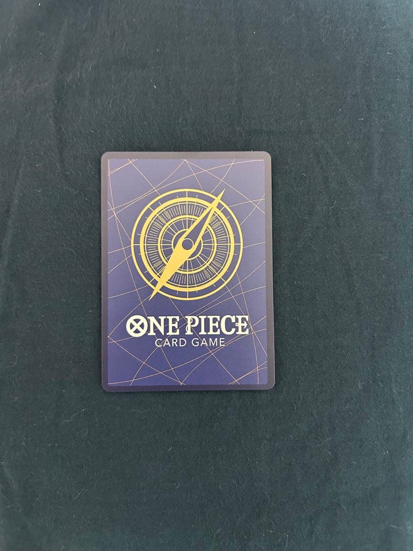 ワンピースカードゲーム 鬼気 九刀流 阿修羅 斬撃 亡者戯