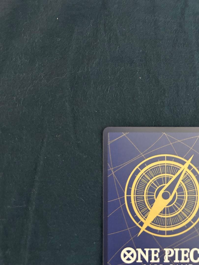 ワンピースカードゲーム 鬼気 九刀流 阿修羅 斬撃 亡者戯