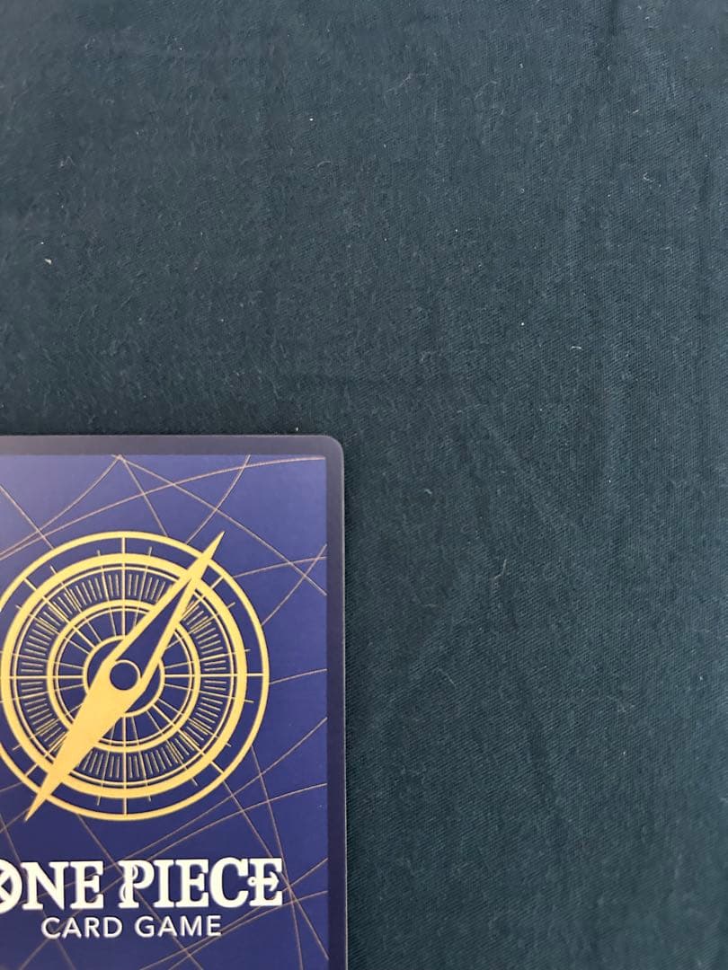 ワンピースカードゲーム 鬼気 九刀流 阿修羅 斬撃 亡者戯