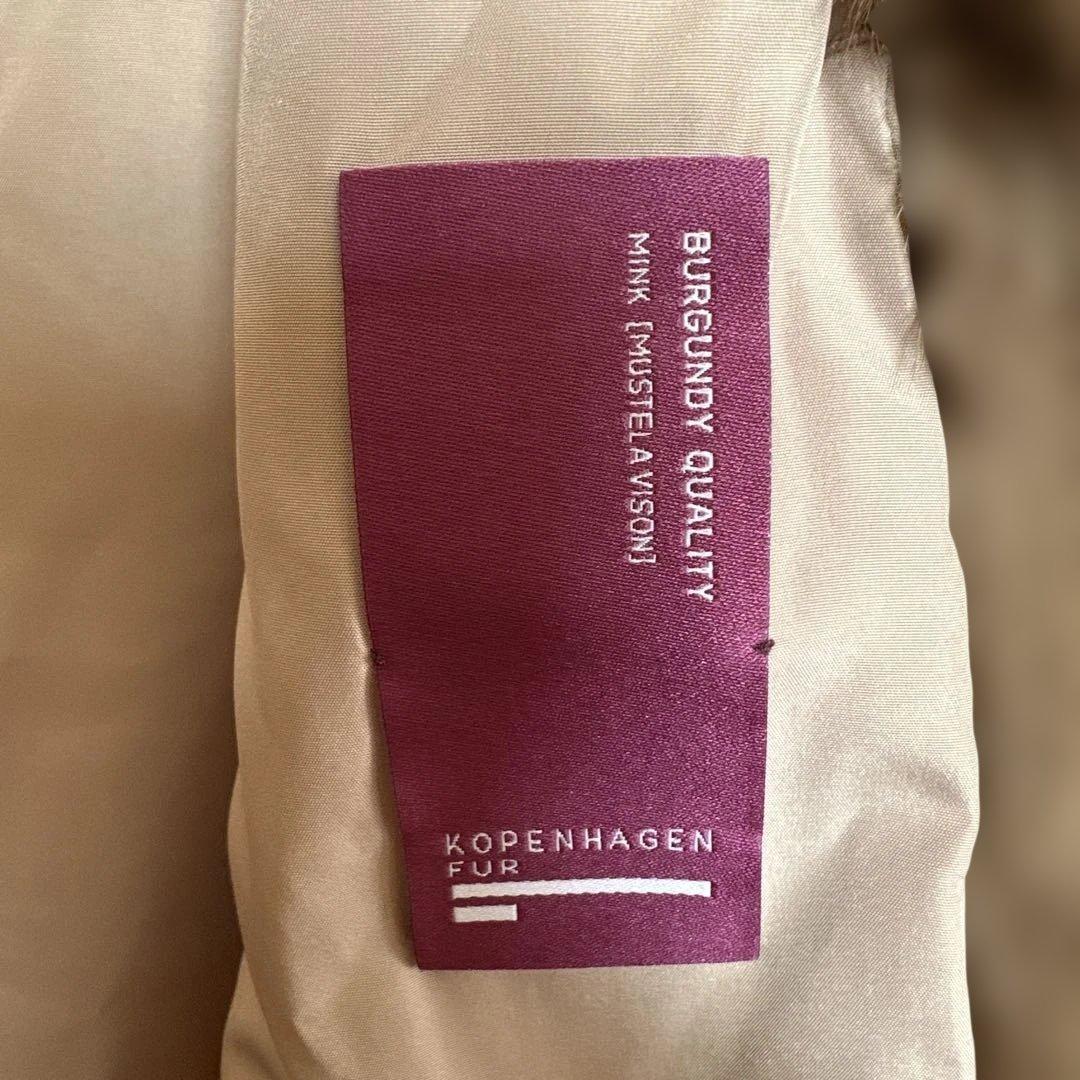 ミンク　フーディー