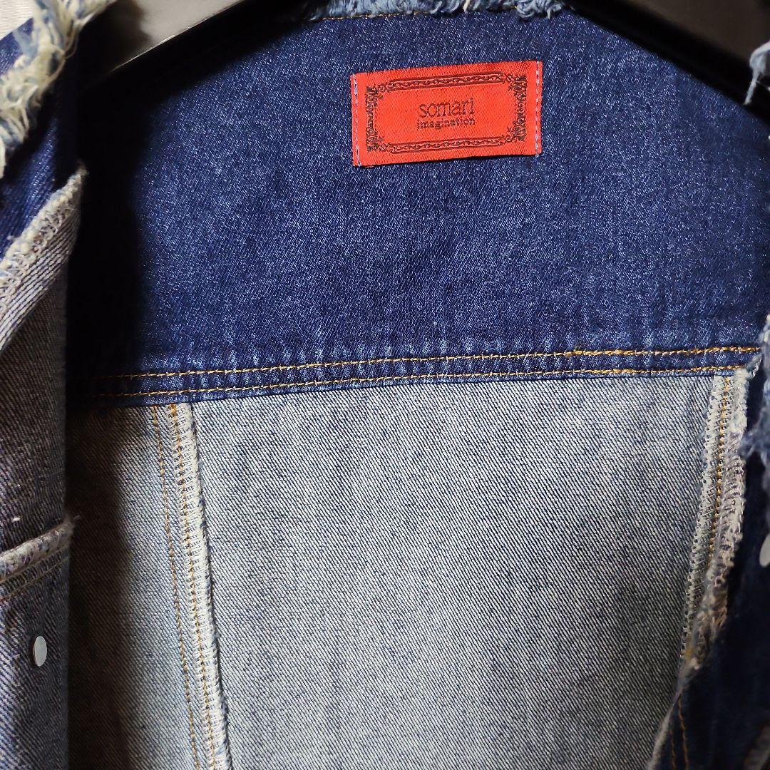 somari ヴィンテージ風デニムジャケット Gジャン ノーカラー フリンジ