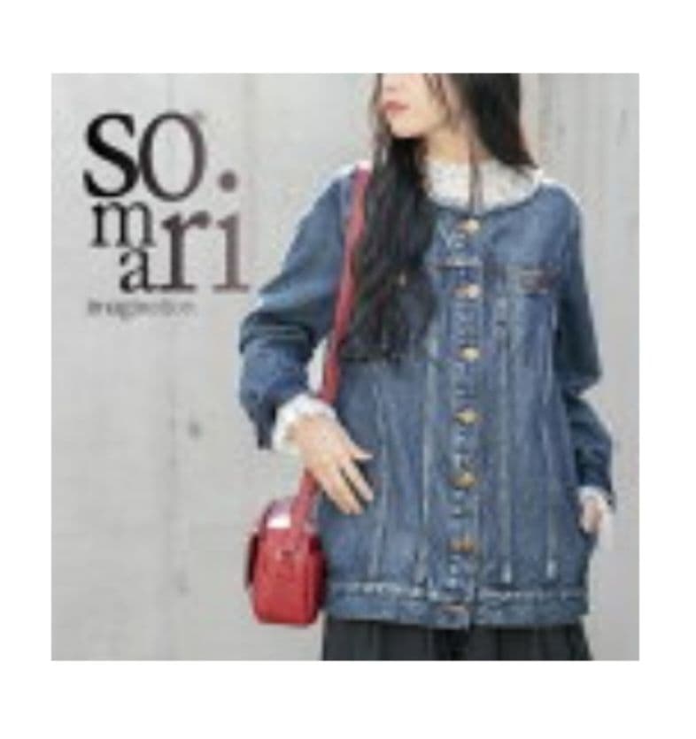 somari ヴィンテージ風デニムジャケット Gジャン ノーカラー フリンジ