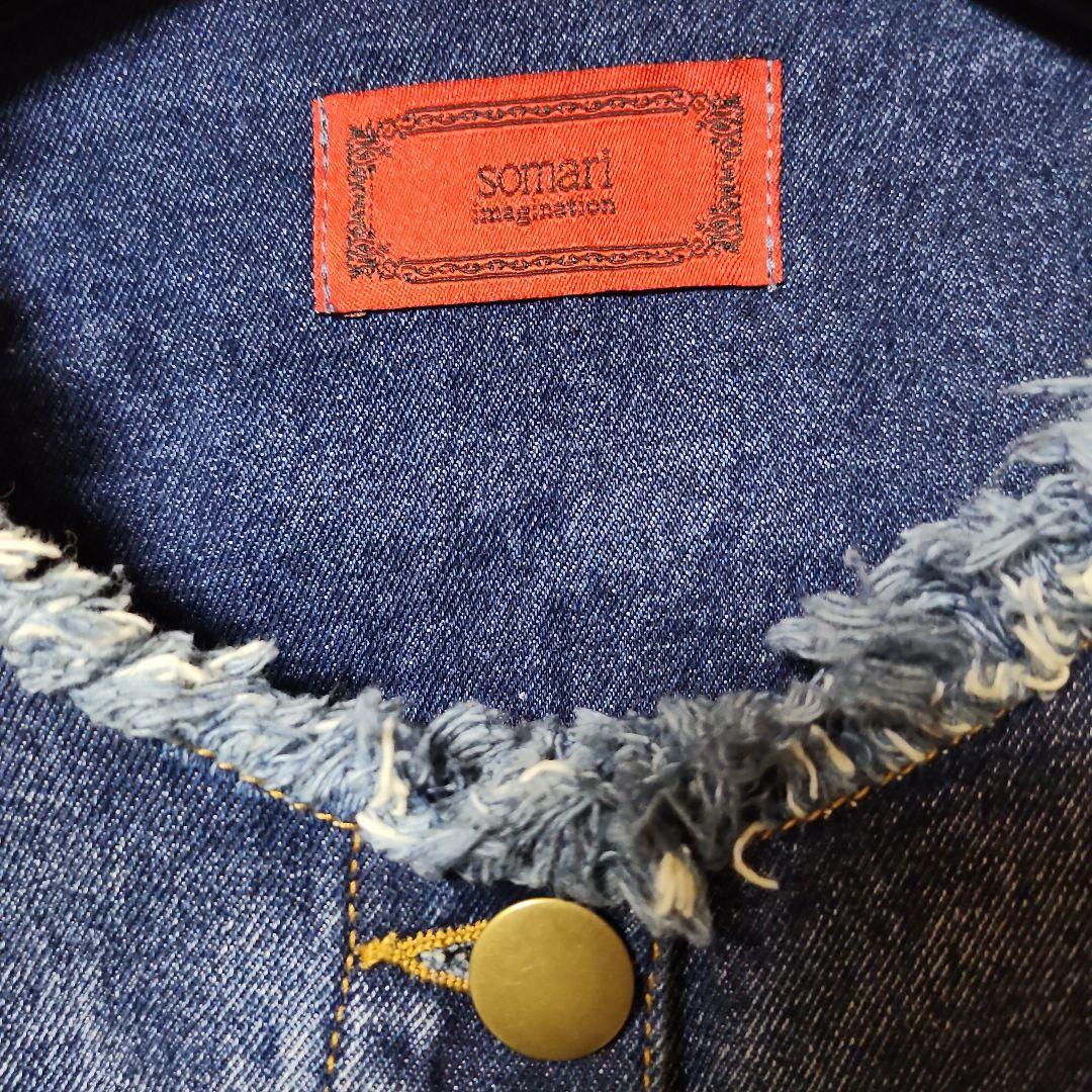 somari ヴィンテージ風デニムジャケット Gジャン ノーカラー フリンジ