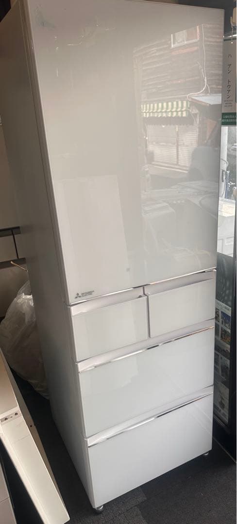 三菱 冷蔵庫 455L 5ドア 2016年製 MR-B46A-W【送料込み】