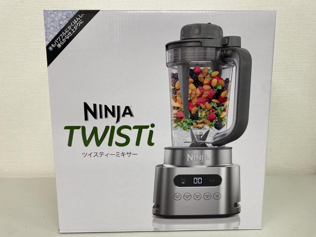 未使用品 NINJA Twisti ミキサーセット SS151JCO