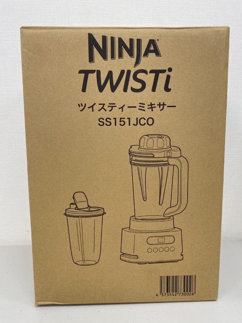 未使用品 NINJA Twisti ミキサーセット SS151JCO