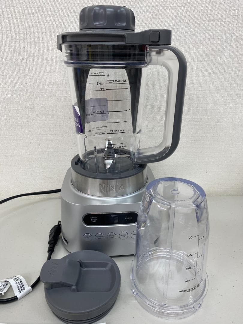 未使用品 NINJA Twisti ミキサーセット SS151JCO