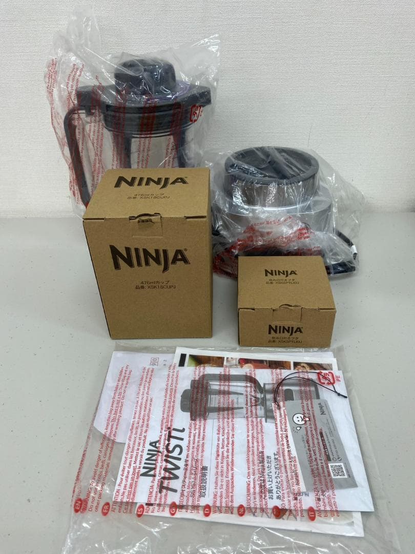 未使用品 NINJA Twisti ミキサーセット SS151JCO