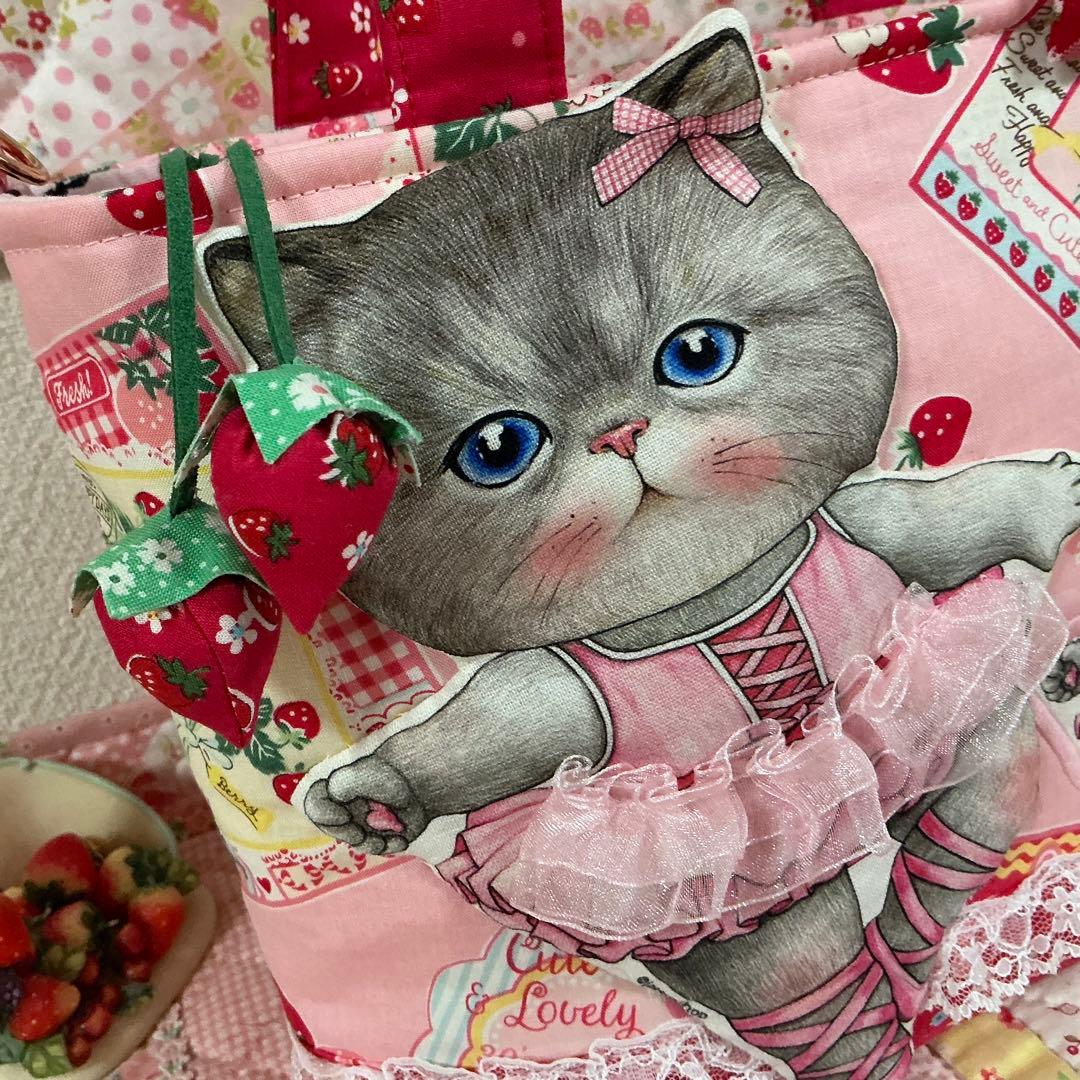 葉*明様 ファスナー付トートバッグ❣️バレリーナ♡ルミちゃん❣️真っ赤ないちごマ