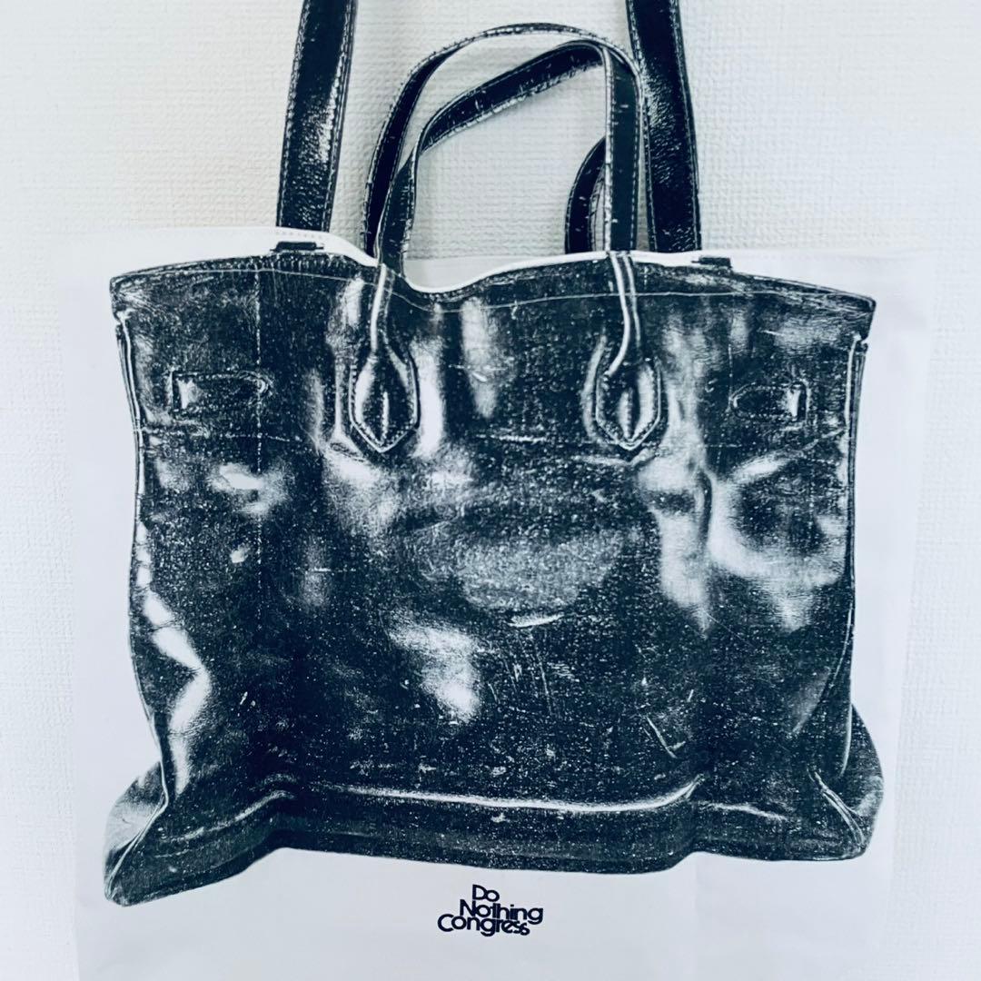 W*d様 Do Nothing Congress⚡️WEEKEND SEQUEL