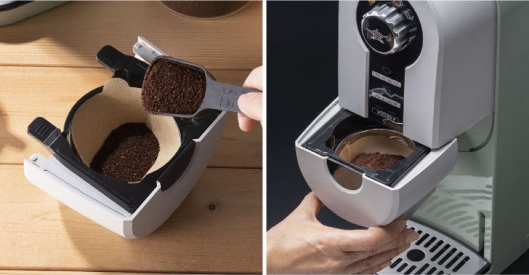 【新品・未開封】アラジン　コーヒーブリュワー