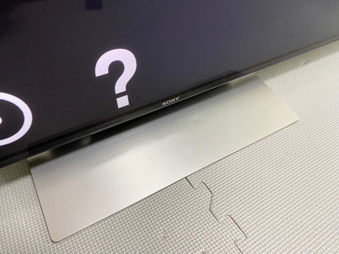 ガクガク SONY BRAVIA KJ-55X9300D 4K テレビ