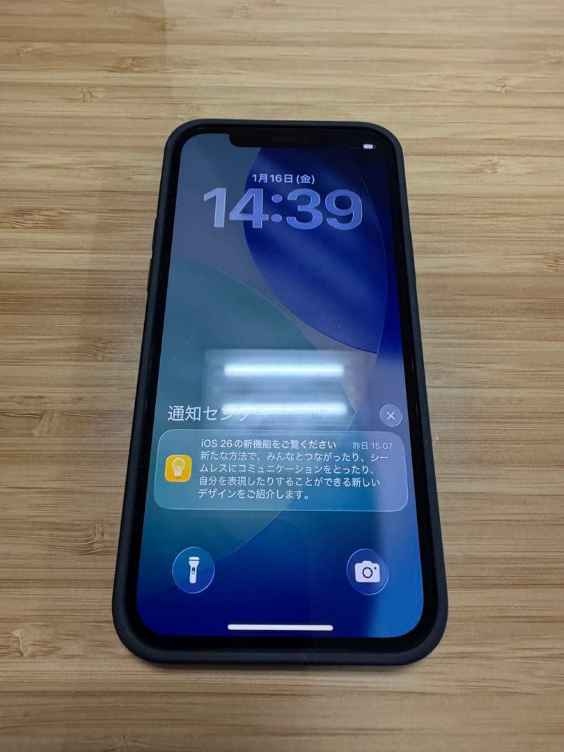 Apple iPhone 12 64GB パープル SIMロック解除済み