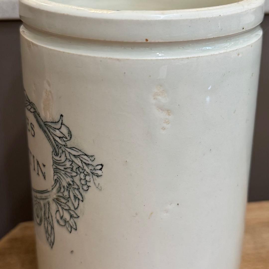 激レア！　FELIX POTIN フェリックスポタン　リュネビル　アンティーク