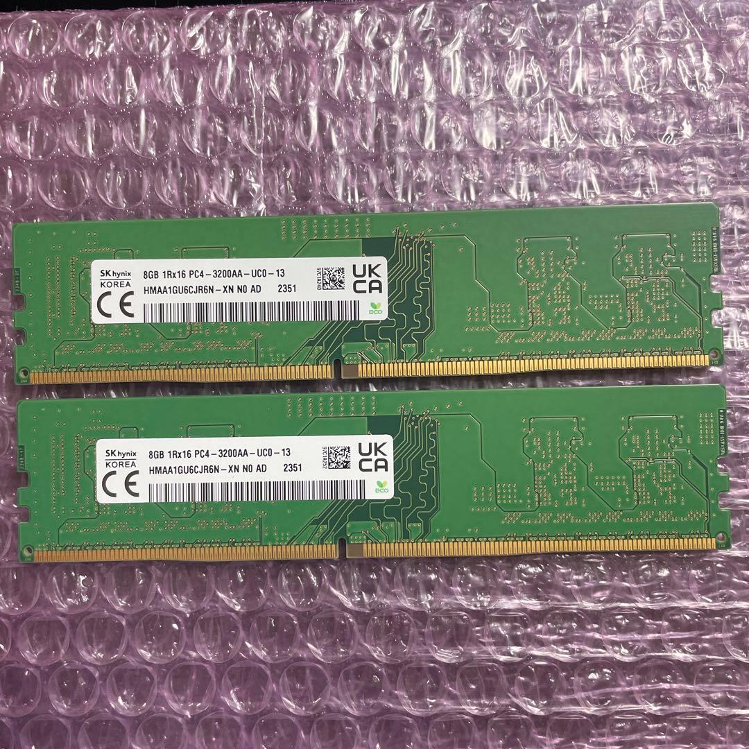 p*v様 DDR4 PC4-3200A 8GB×2枚セット